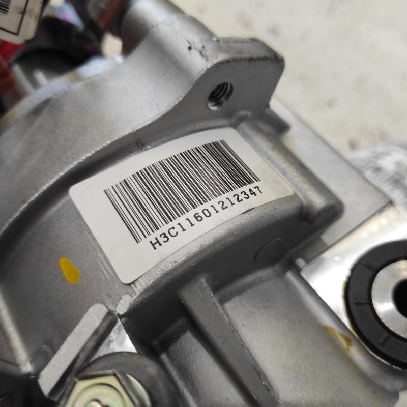steering column