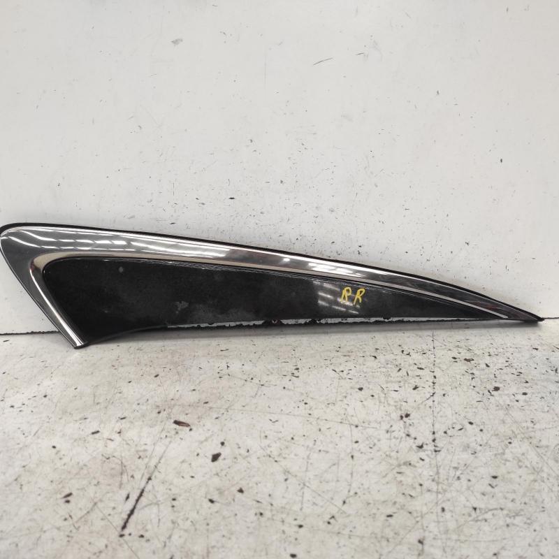 body/door mould