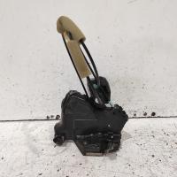 door/boot/gate lock