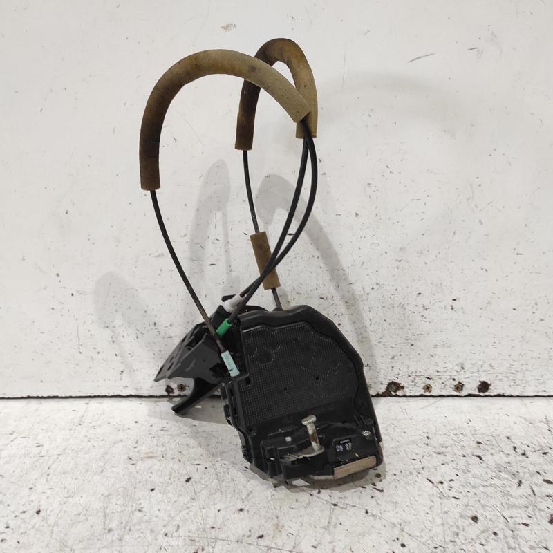 door/boot/gate lock