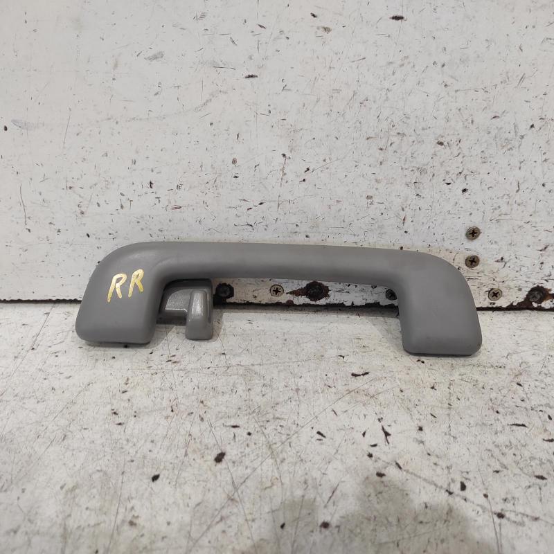 grab handle