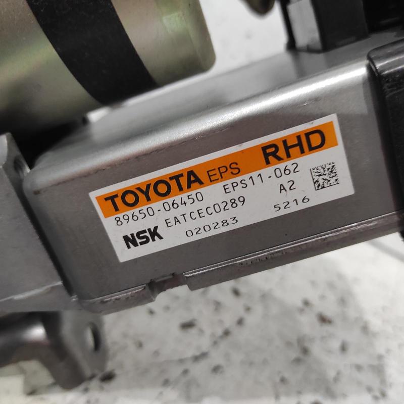steering column