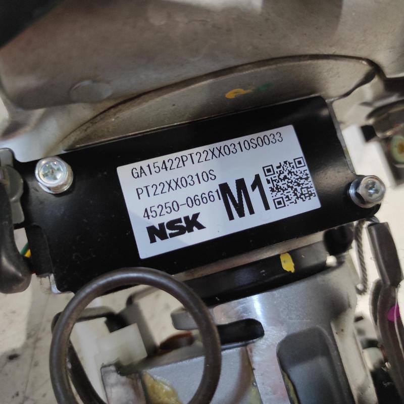 steering column