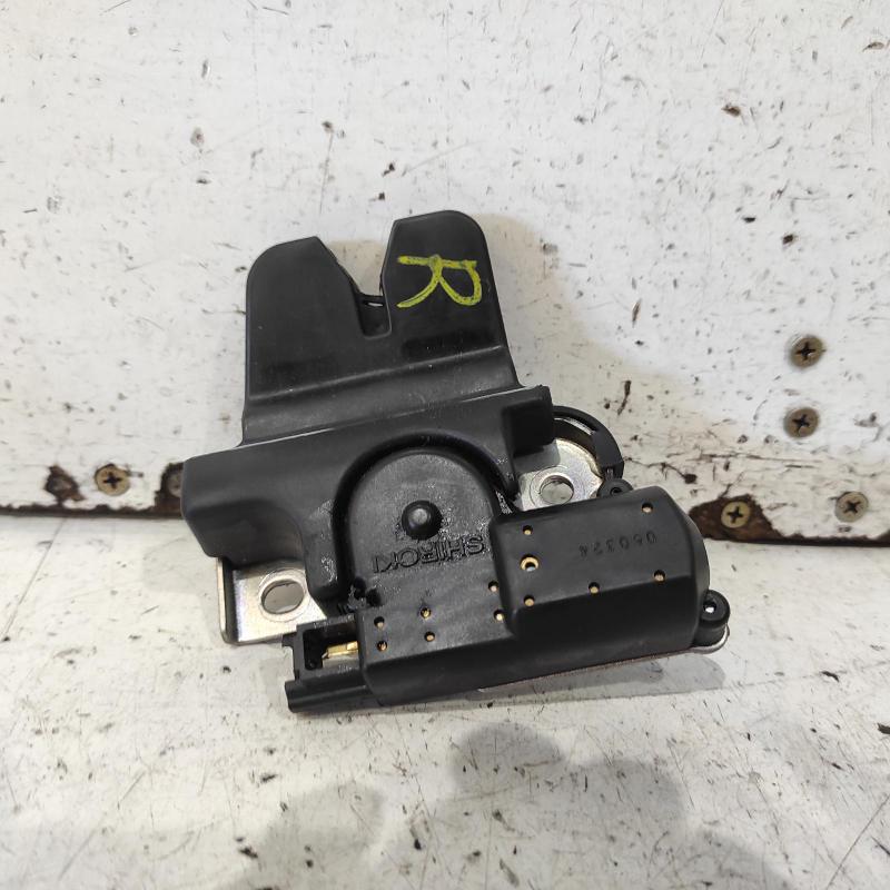 door/boot/gate lock