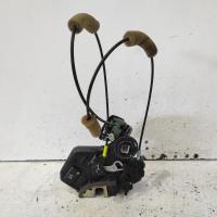 door/boot/gate lock