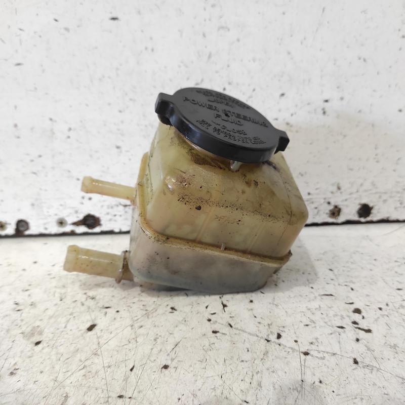 power steering reservoir
