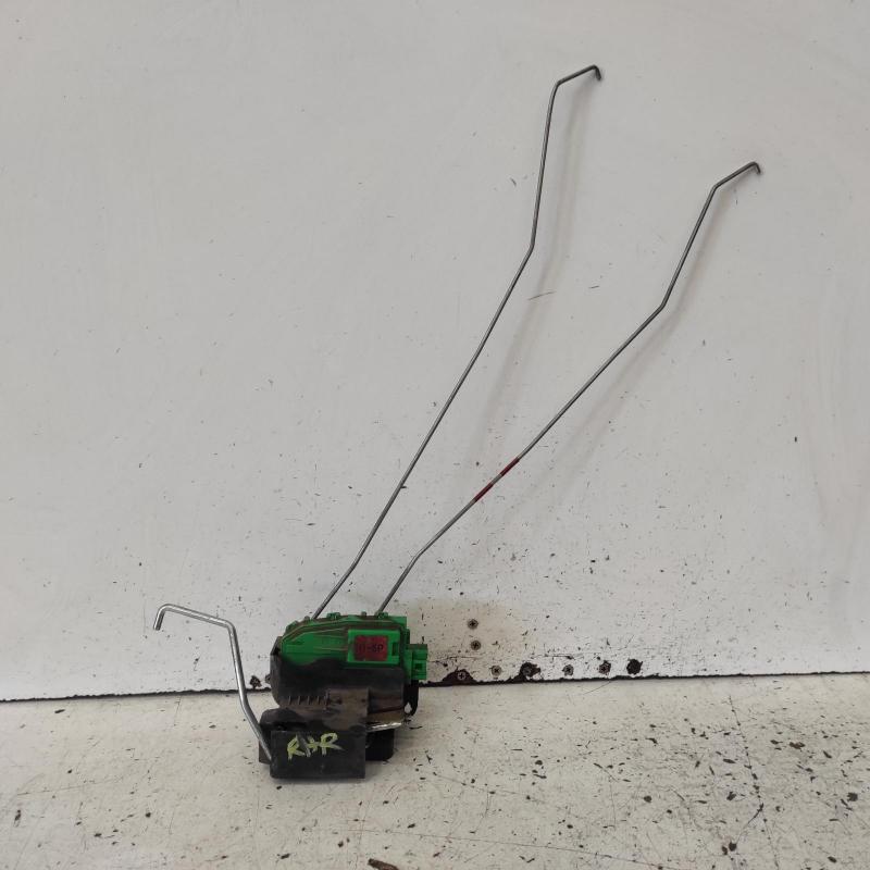 door/boot/gate lock