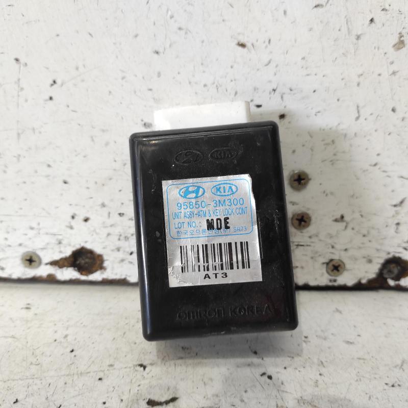 miscellaneous switch relay