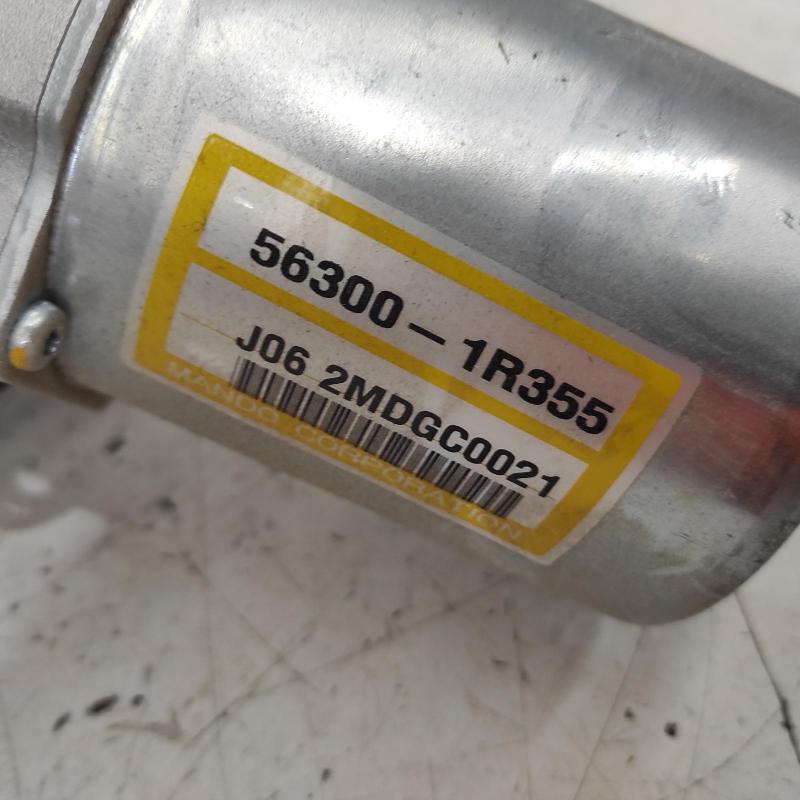 steering column