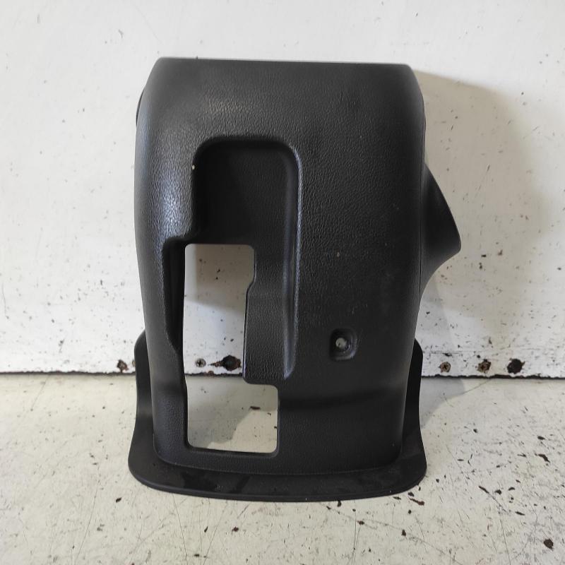 steering column shroud