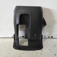 steering column shroud