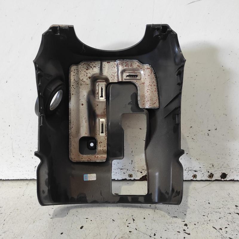 steering column shroud