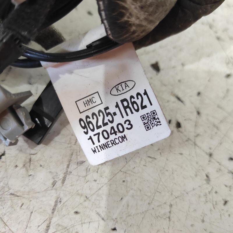 wire harness