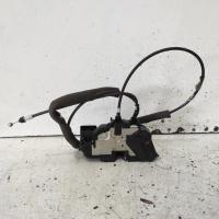 door/boot/gate lock