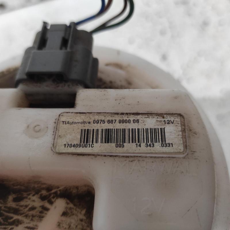 fuel pump
