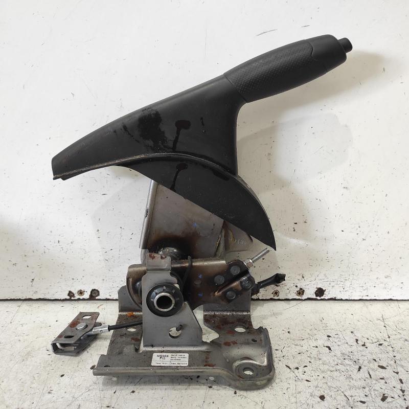 handbrake lever