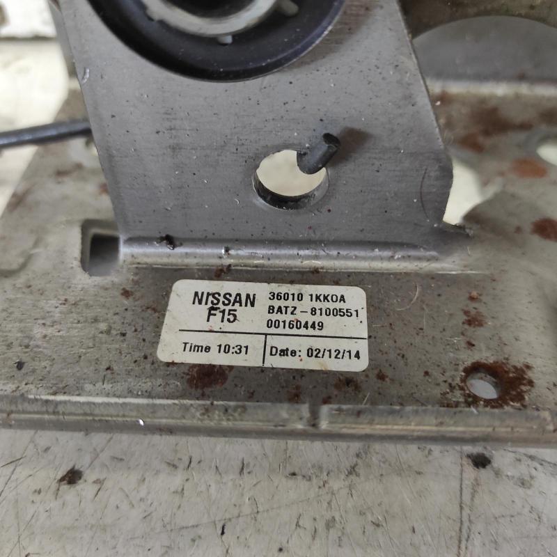handbrake lever