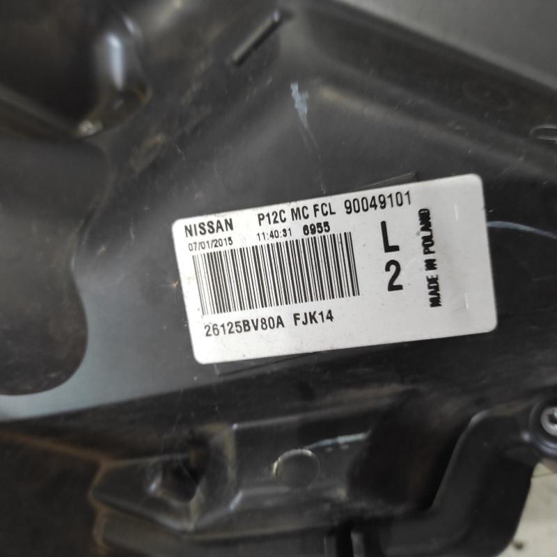 indicator/fog/side left