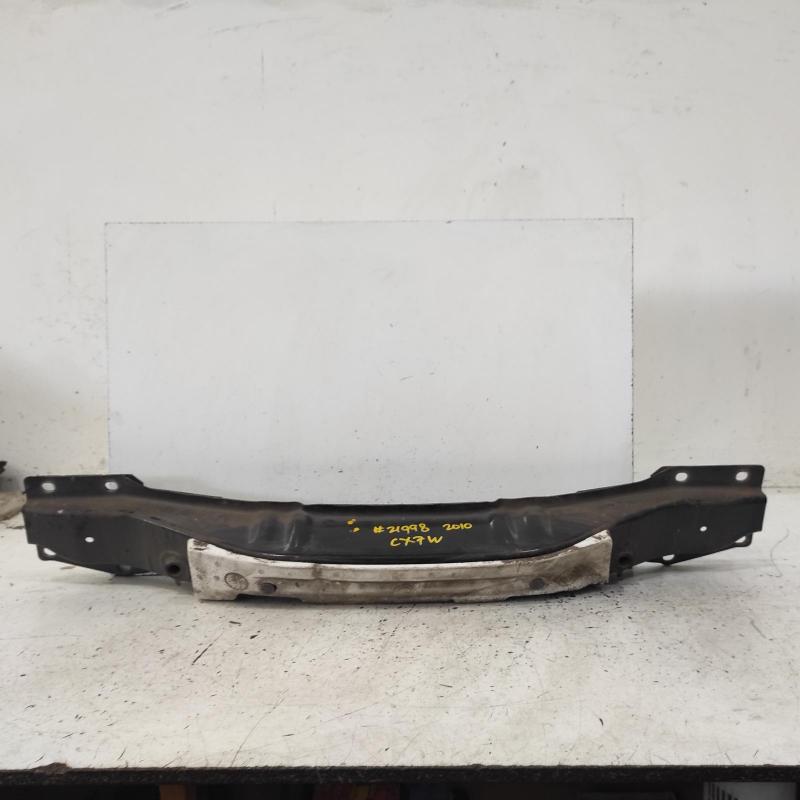 bar reinforcement/bracket front