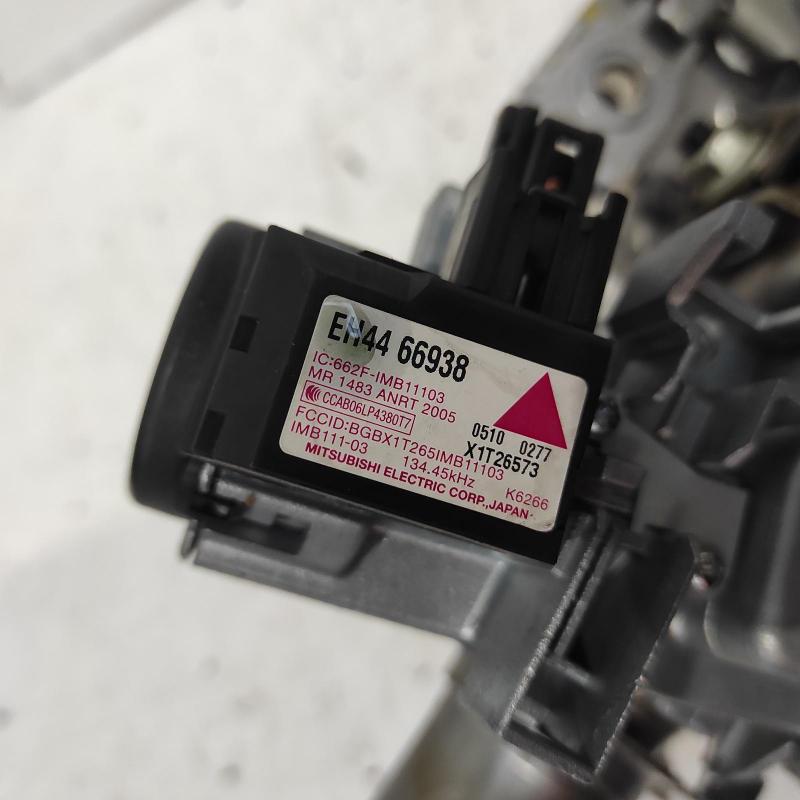 steering column