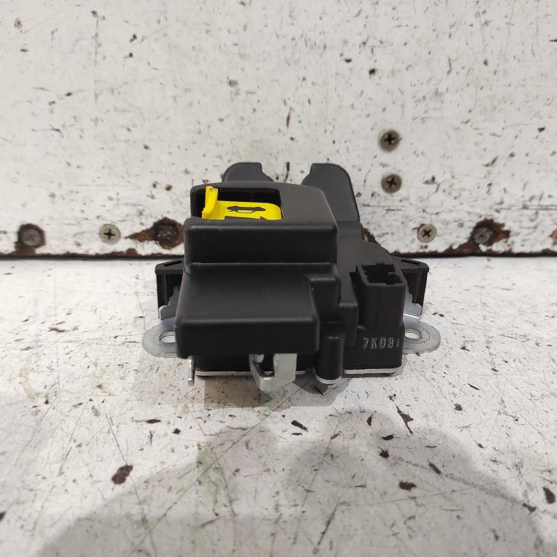door/boot/gate lock