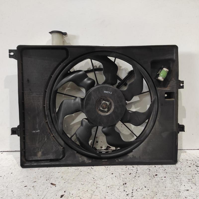 fan