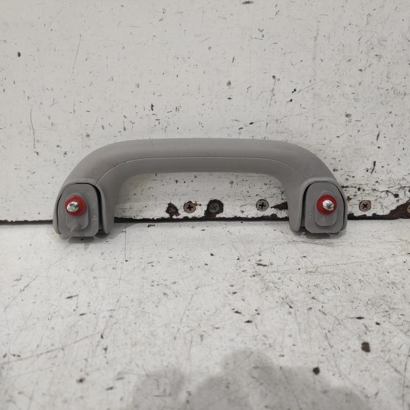 grab handle