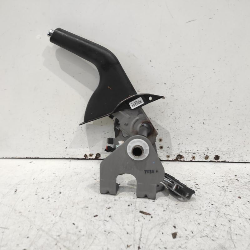 handbrake lever