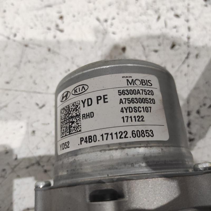 steering column