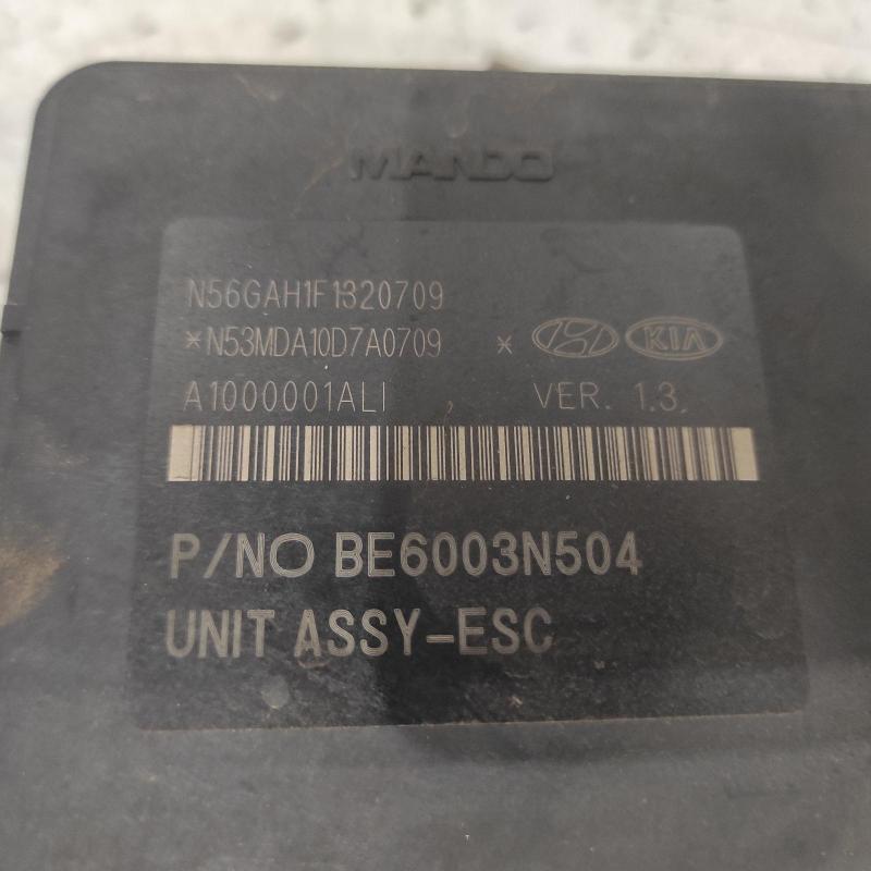 abs pump/modulator