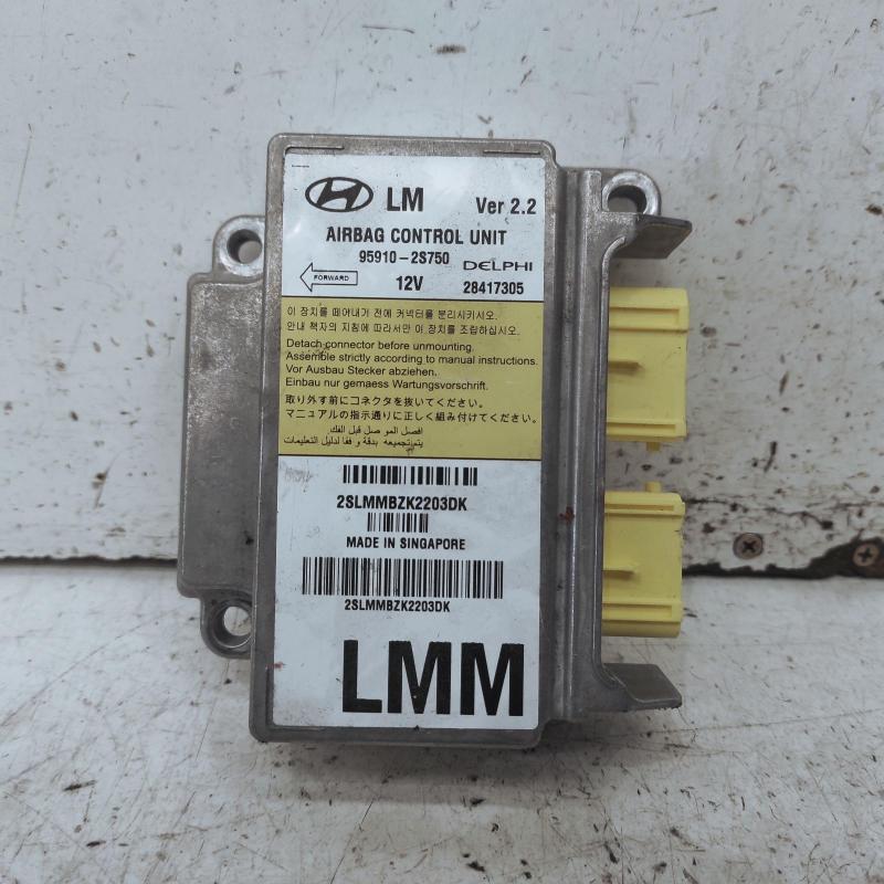 airbag module/sensor