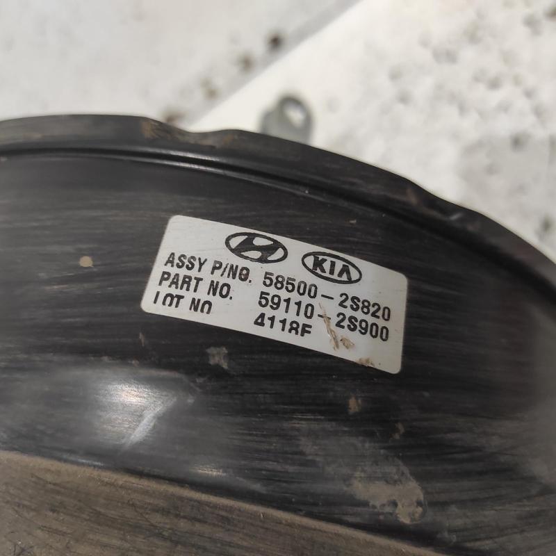 brake booster