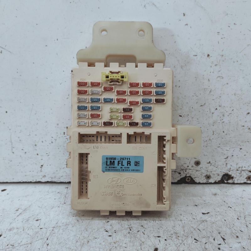 fuse box