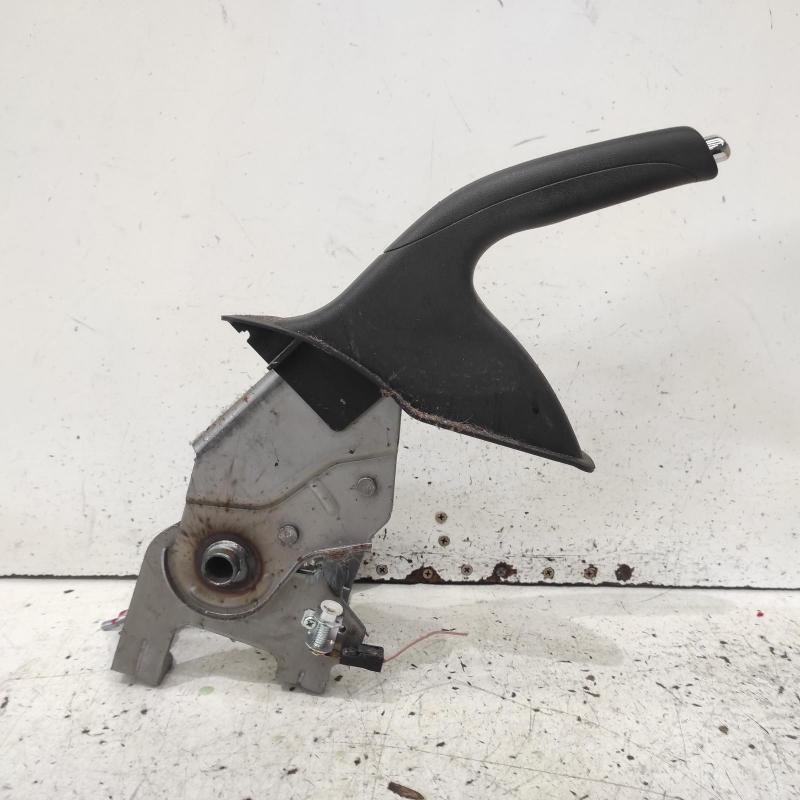 handbrake lever