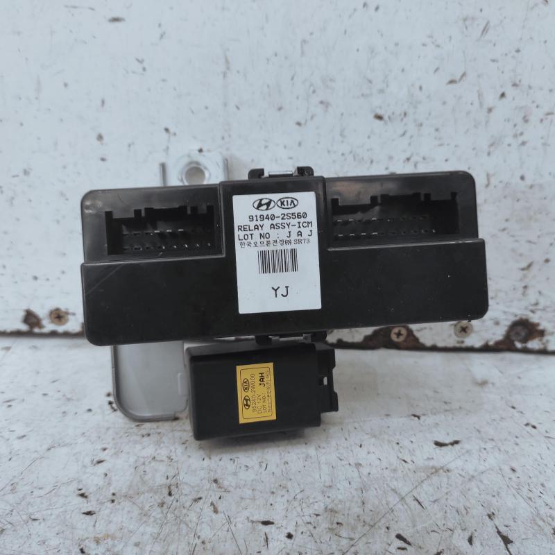 miscellaneous switch relay