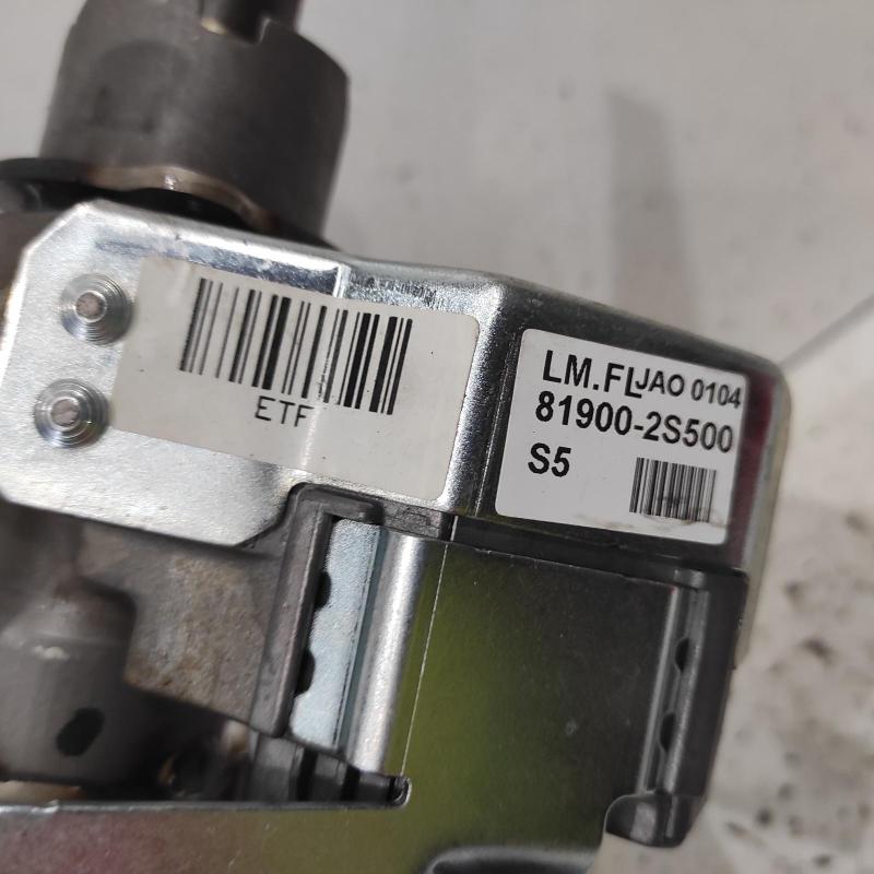 steering column
