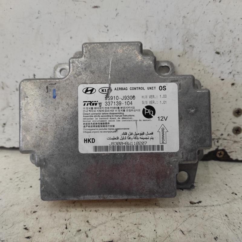 airbag module/sensor
