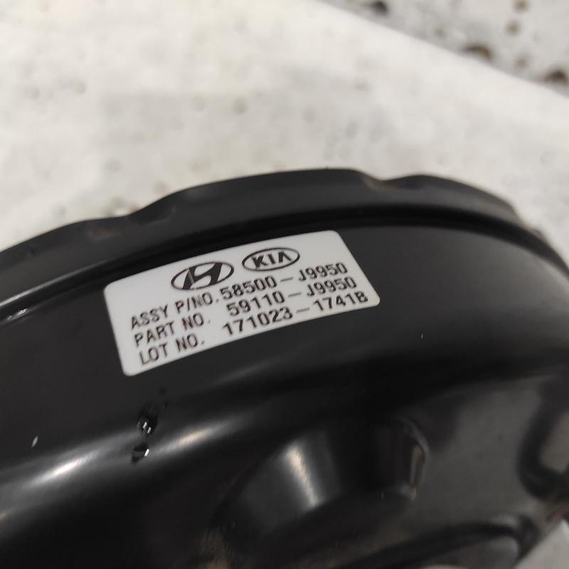 brake booster