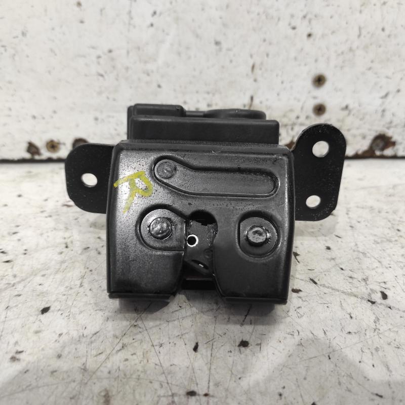 door/boot/gate lock