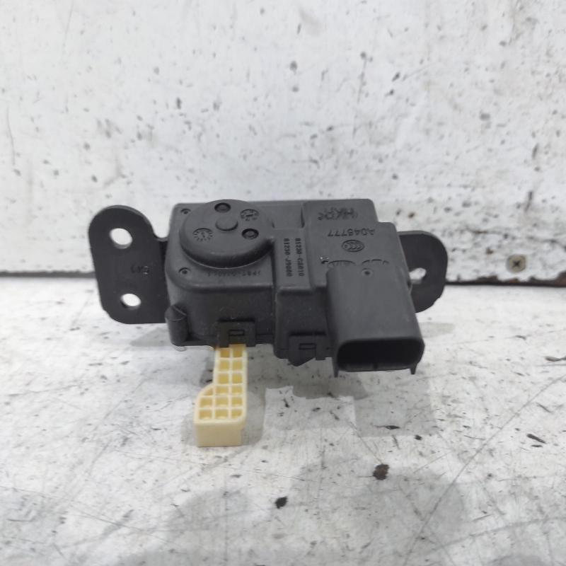 door/boot/gate lock