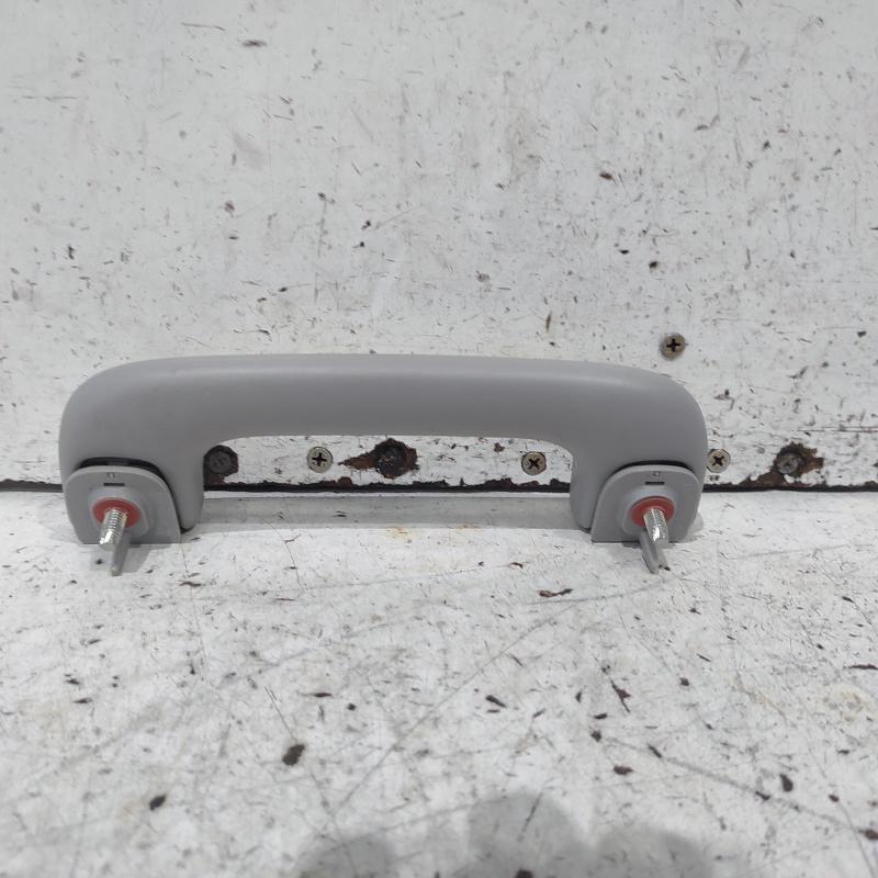 grab handle