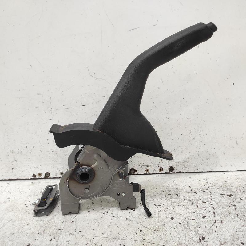 handbrake lever