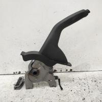 handbrake lever