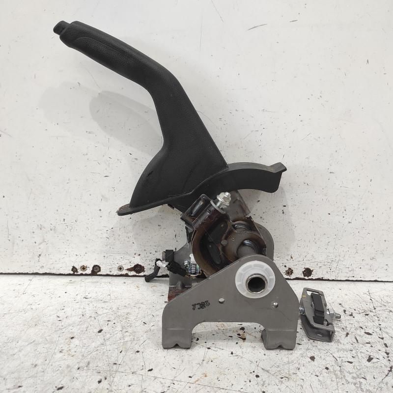handbrake lever