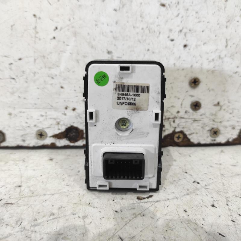 miscellaneous switch relay