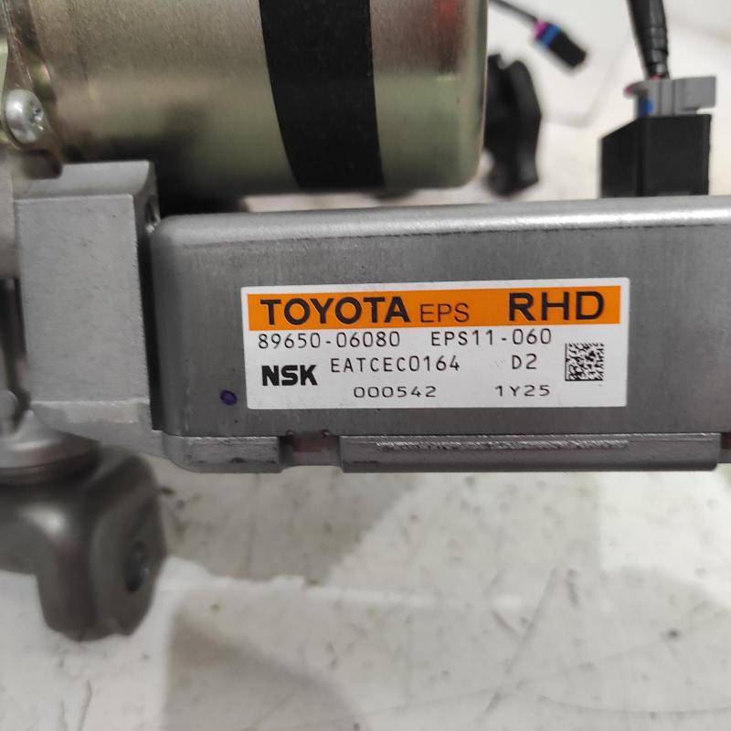 steering column