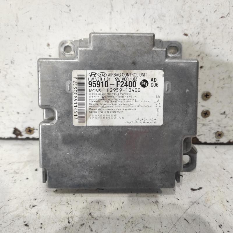 airbag module/sensor