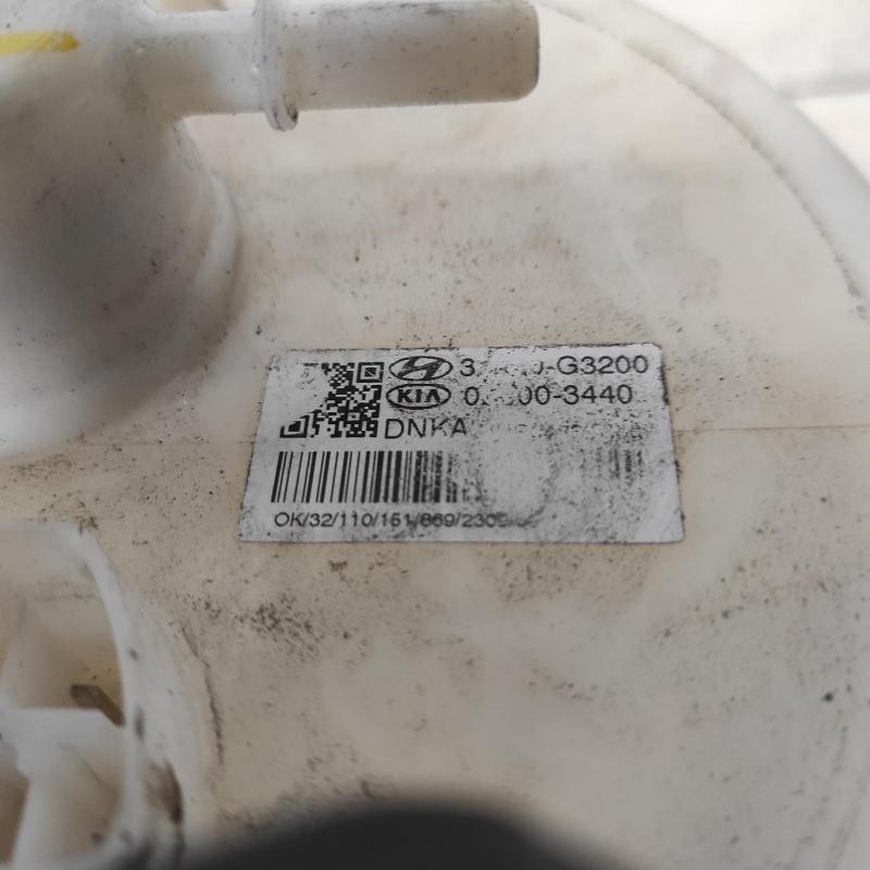 fuel pump