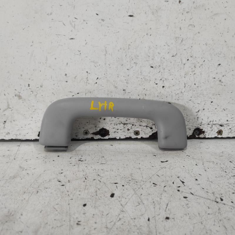 grab handle