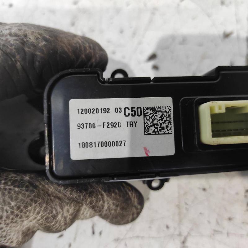 miscellaneous switch relay
